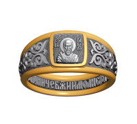 Кольцо - Святой апостол Павел - арт. 07.082