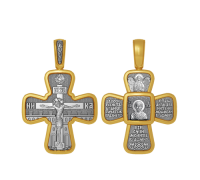 Крест нательный именной - Святой апостол Петр - арт. 04.083