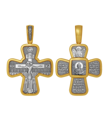 Крест нательный именной - Святой благоверный князь Роман - арт. 04.084