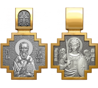 Образок - Священномученик Рустик (Руслан) - арт. 06.095