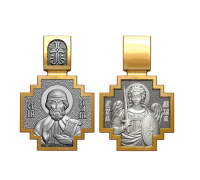 Образок - Святой преподобный Виталий - арт. 06.062