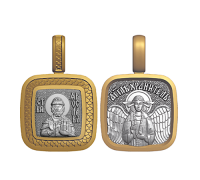 Образок (малый) - Святой князь Ярослав Мудрый - арт. 08.088