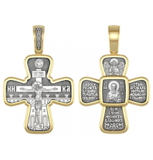 Крест нательный - Феодот (Богдан), священномученик - арт. 04.558