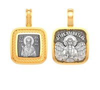 Образок (малый) - Мирон Критский, Святитель - арт. 08.555