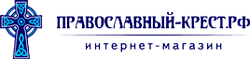 Интернет-магазин Православный Крест