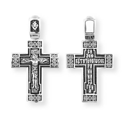 Православны​й крест - Распятие Христово - арт. 08091С