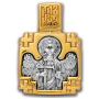 Образок - "Святитель Никита епископ Новгородский. Ангел хранитель" - арт. 102.114