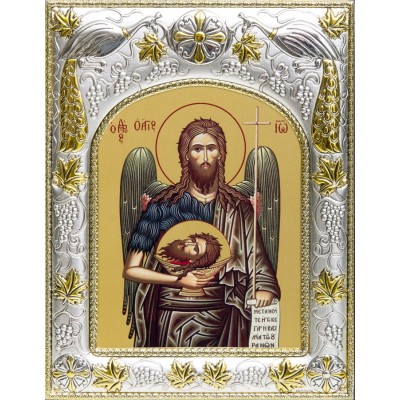 Икона в окладе - Иоанн Предтеча - арт. а404