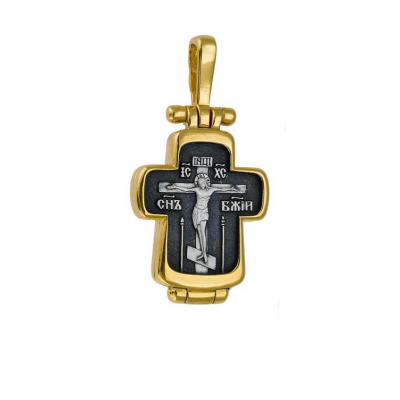 Крест-складень с образом св. Николая Чудотворца (серебро 925 с позолотой) - арт. 100696