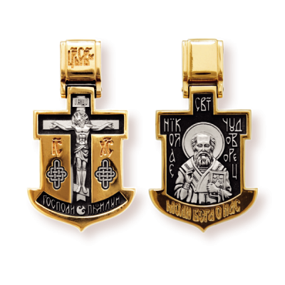 Православны​й крест - Распятие Христово. Святитель Николай - арт. 8060