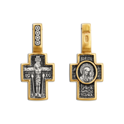 Православны​й крест - Распятие Христово. Казанская Божия Матерь - арт. 8017