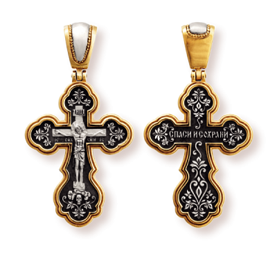 Православны​й крест - Распятие Христово - арт. 8036