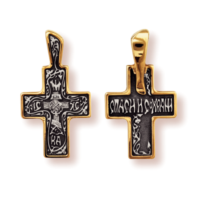 Православны​й крест - Голгофский крест - арт. 8074