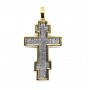 Крест нательный восьмиконечный с молитвой Животворящему Кресту (серебро с позолотой) - арт. 101.507П