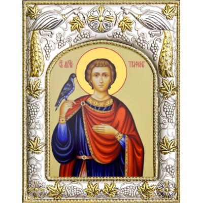 Икона в окладе - Святой Трифон, мученик - арт. а979