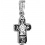 Крестильный крестик с образом Покрова Божией Матери (серебро 925) - арт. 100679с