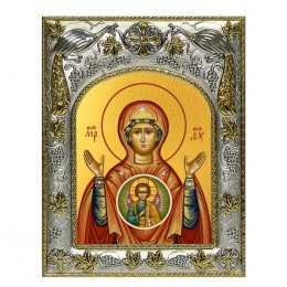 Икона Божией Матери "Знамение" - арт. А-6305