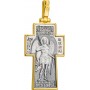 Крест с образом Архангела Михаила (серебро 925 с позолотой) - арт. 100609