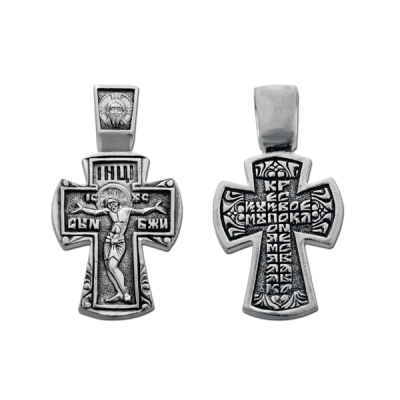 Крест нательный (православный)  - арт. 03393