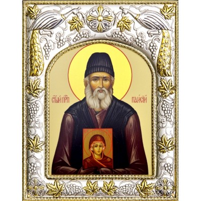 Икона в окладе - Паисий Святогорец - арт. а042