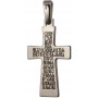 Крест большой с кабошоном (серебро 925), камни - арт. 100757с