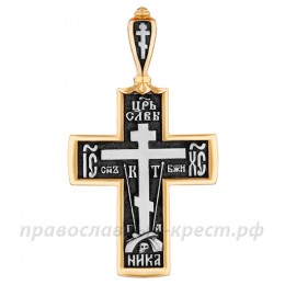 Крест нательный (православный) - Голгофский крест. Молитва Кресту - арт. 8687