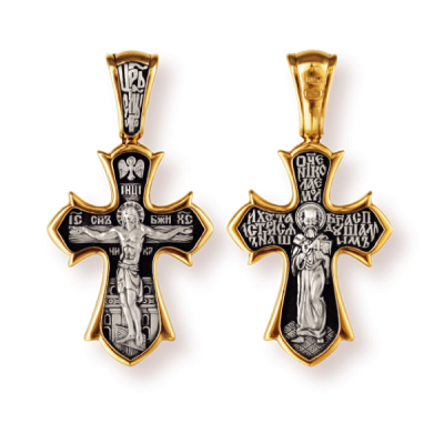 Православны​й крест - Распятие Христово. Святитель Николай - арт. 8121