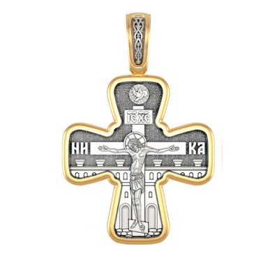 Крест нательный - Святой Захария - арт. 04.557