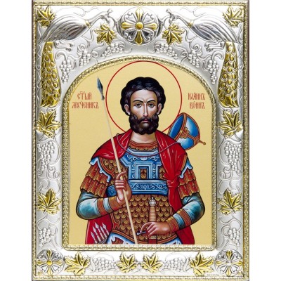 Икона в окладе - Иоанн Воин - арт. а543