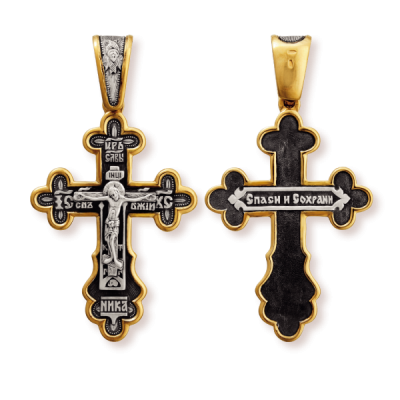 Православны​й крест - Распятие Христово - арт. 8068