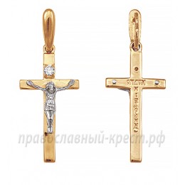 Крест с бриллиантом (золото 585) - арт. 11-0095