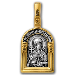 Образок - "Святая мироносица равноапостольная Мария Магдалина. Ангел хранитель" - арт. 102.110
