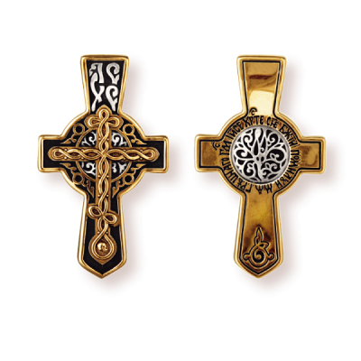 Православны​й крест - "Иисусова молитва" - арт. 8195